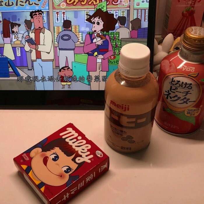 美好生活