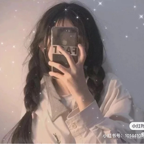 沈落瑶