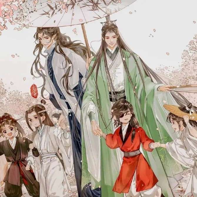 原耽语录