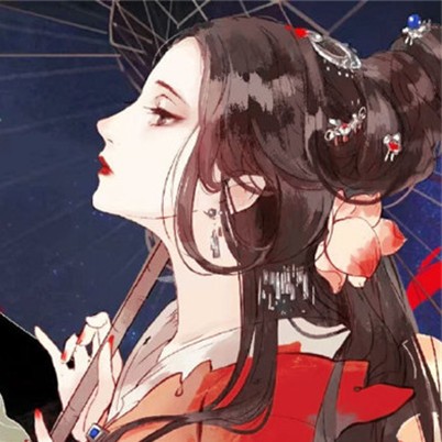 小说摘录