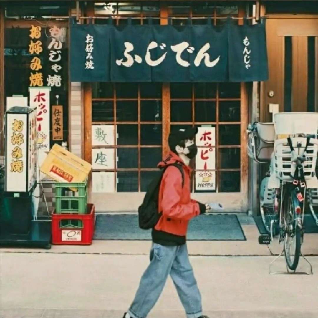 温柔