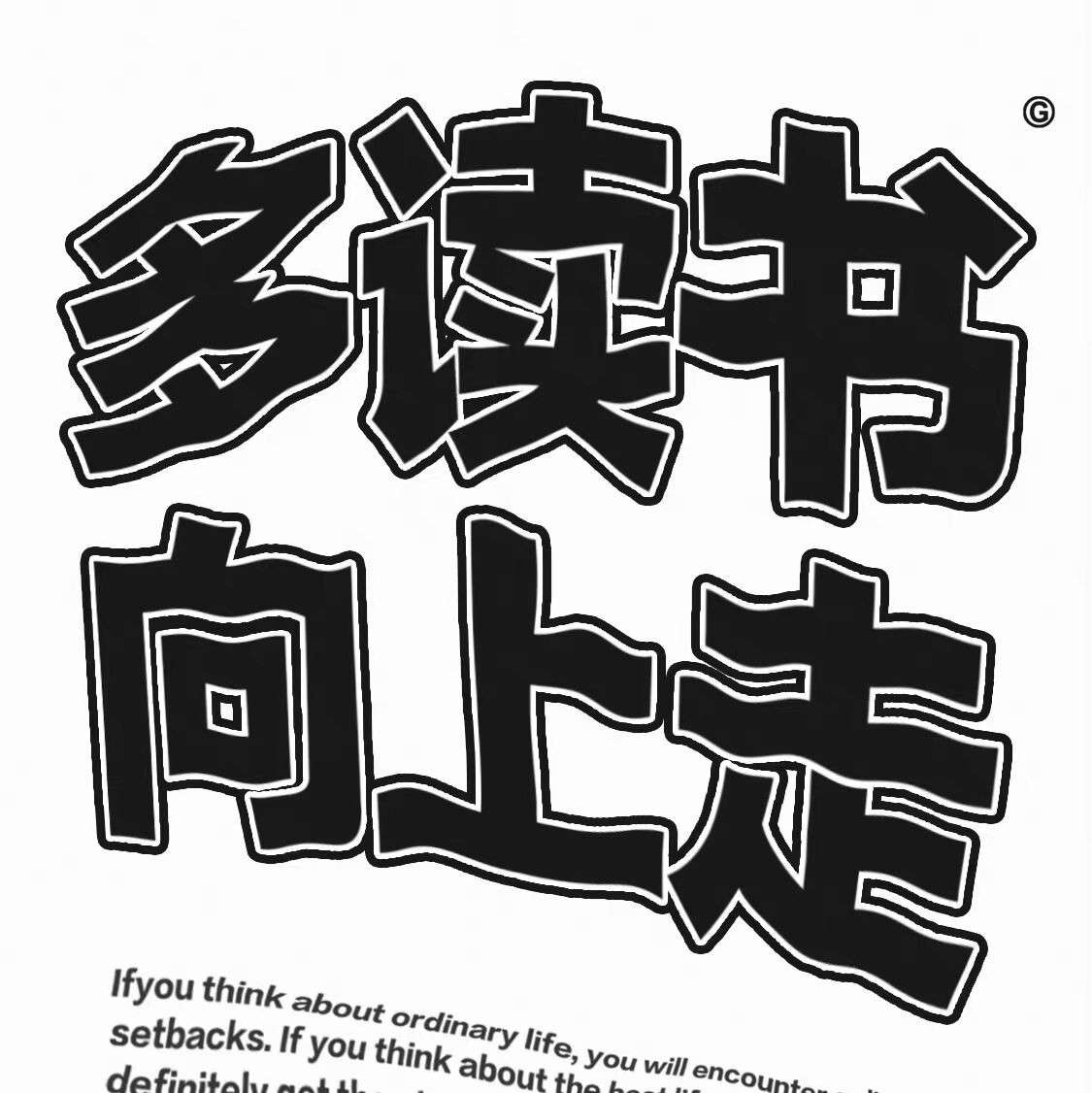 素材