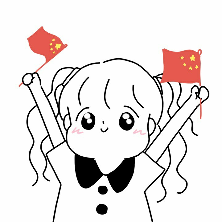 爱国