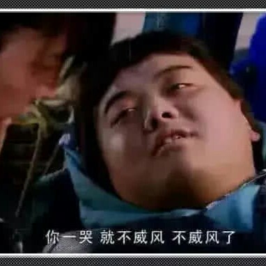 仙剑