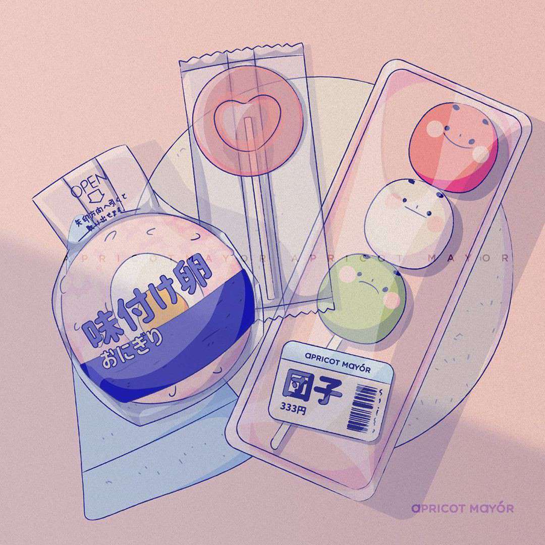 歌词（中文歌）