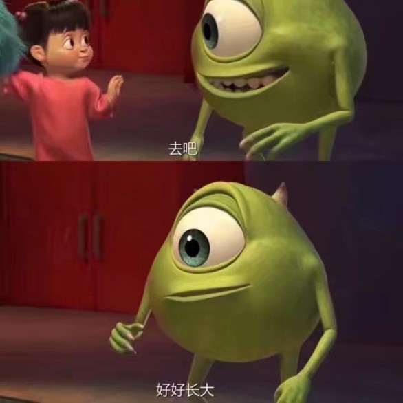 路过