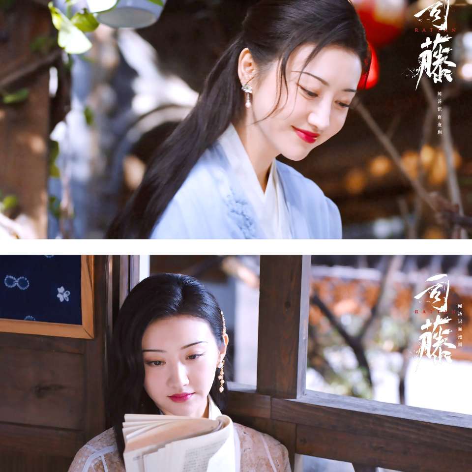 影视