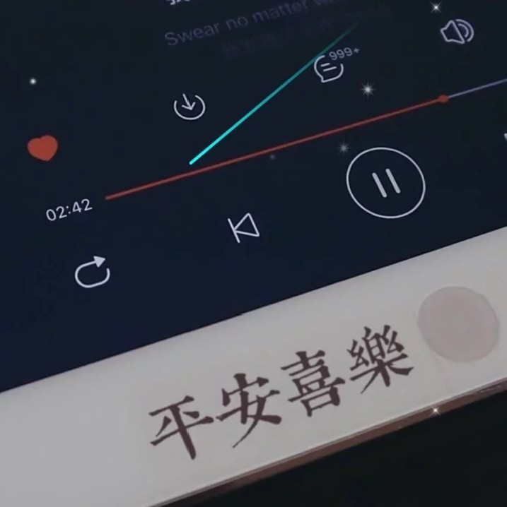 开心小句子
