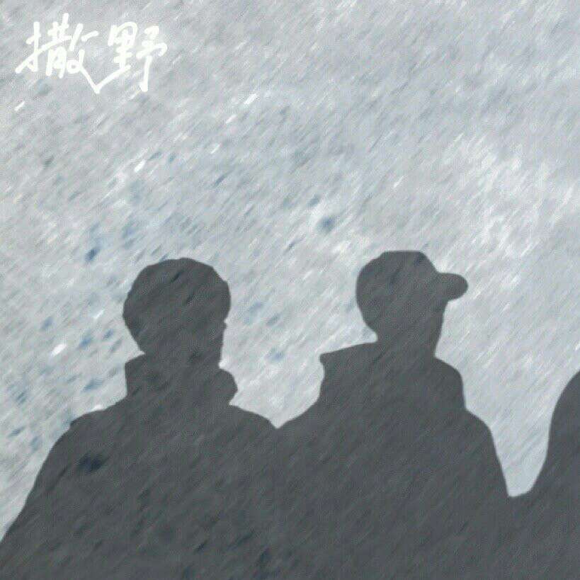 原耽情话合集