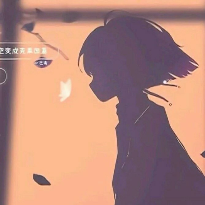 一二