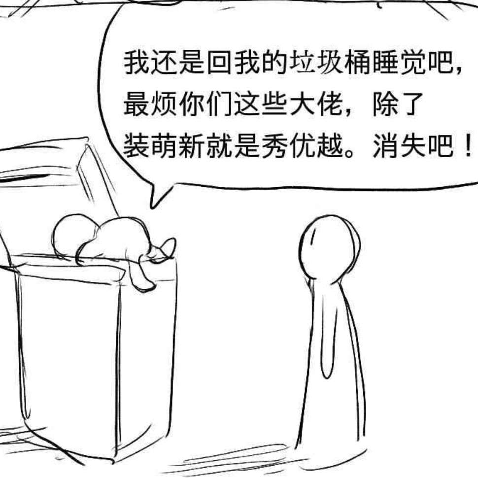 随心