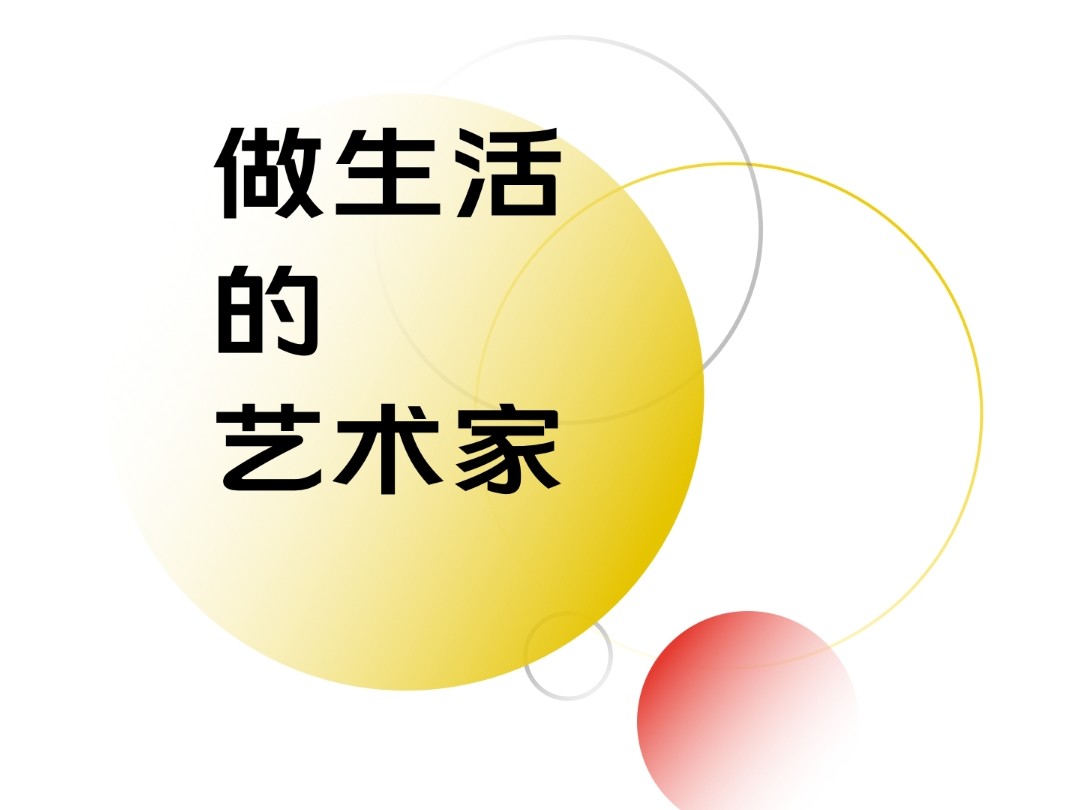 摄影
