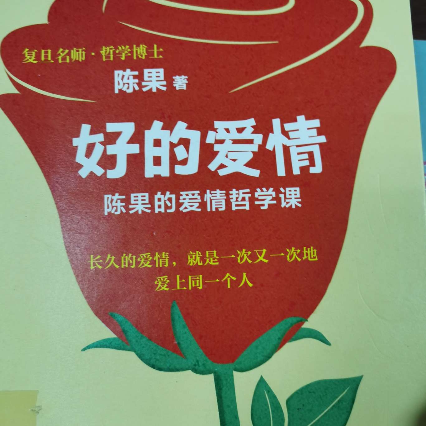 (=￣ ρ￣=) ..zzZZ的专辑
