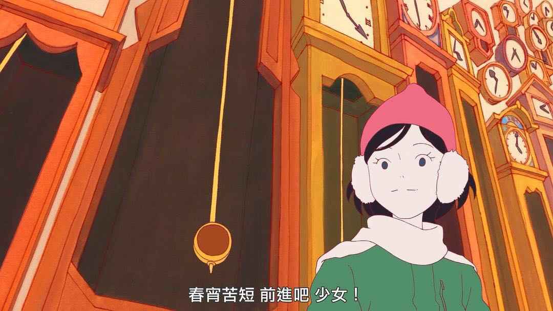 积极小时