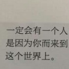 学习