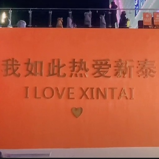 红色经典