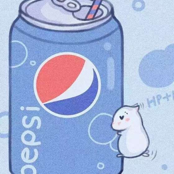 段