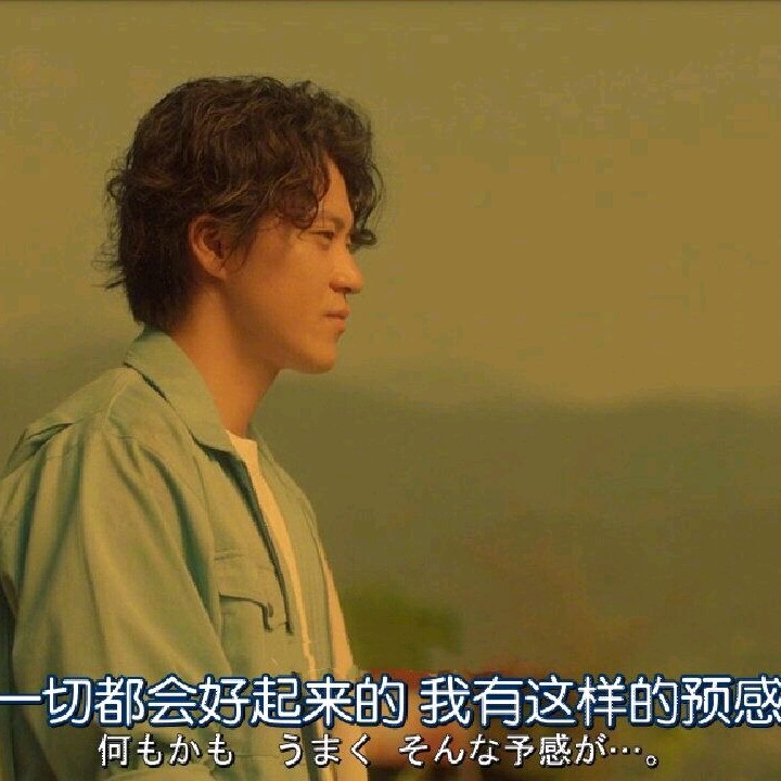 远方