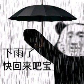 伤感句子专辑
