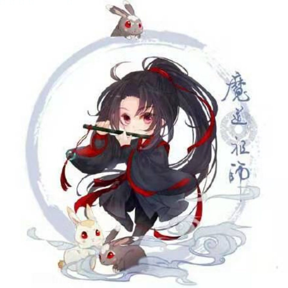 念旧