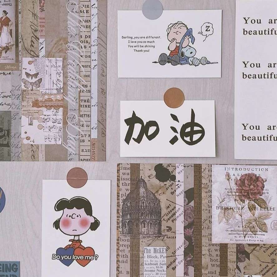 发光的尘埃