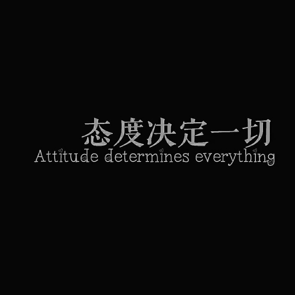正在开发中