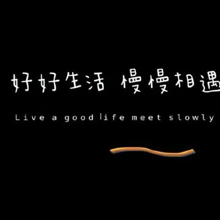 情
