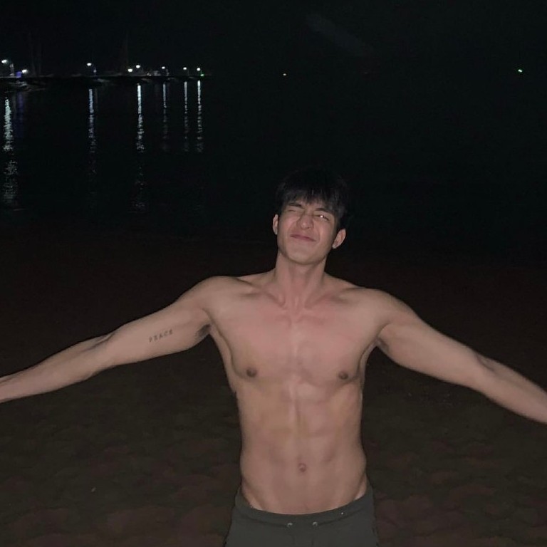 自律