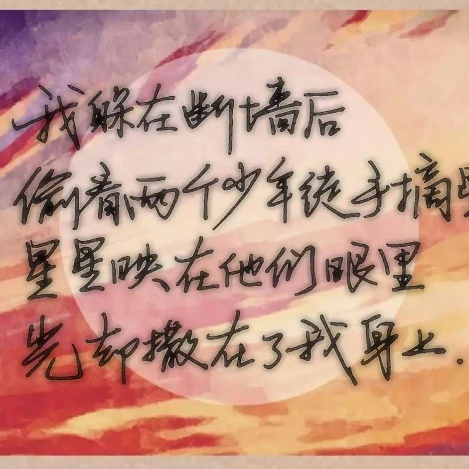 耽美