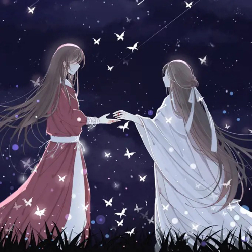 天官赐福
