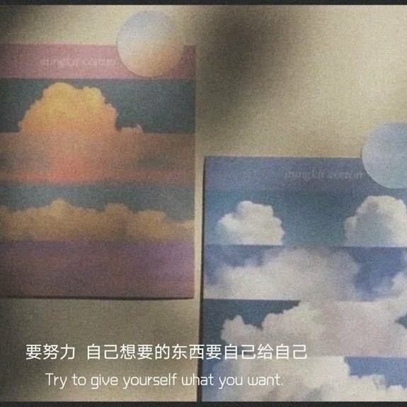 励志.