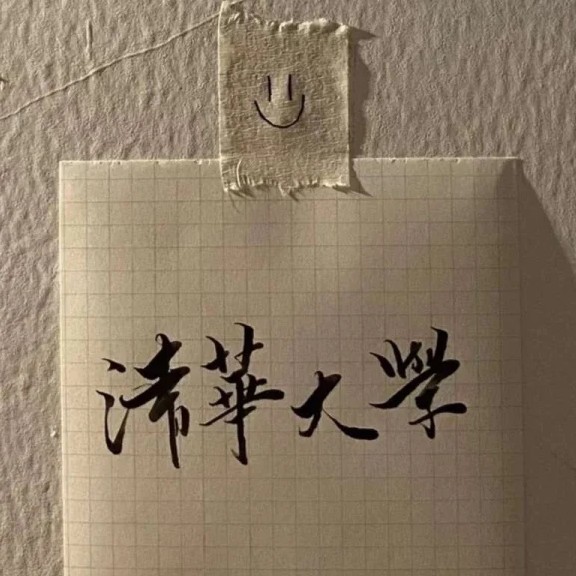 热情的火焰永不褪色
