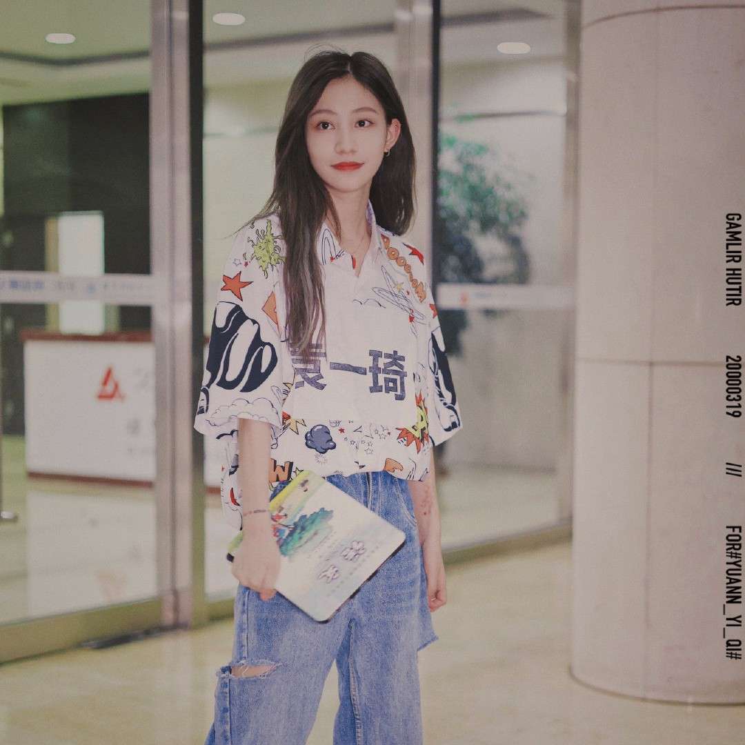 袁一琦语录