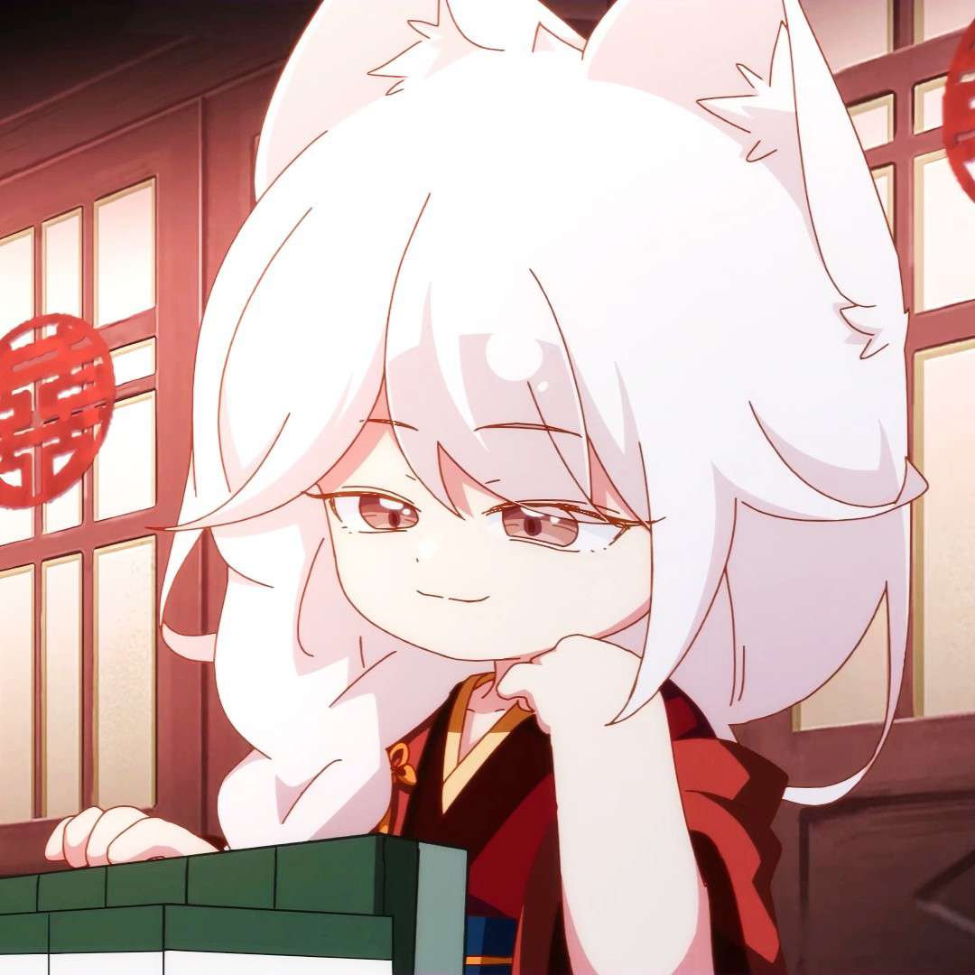 如果可以