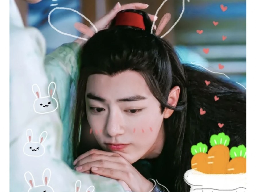 《陈情令》经典台词