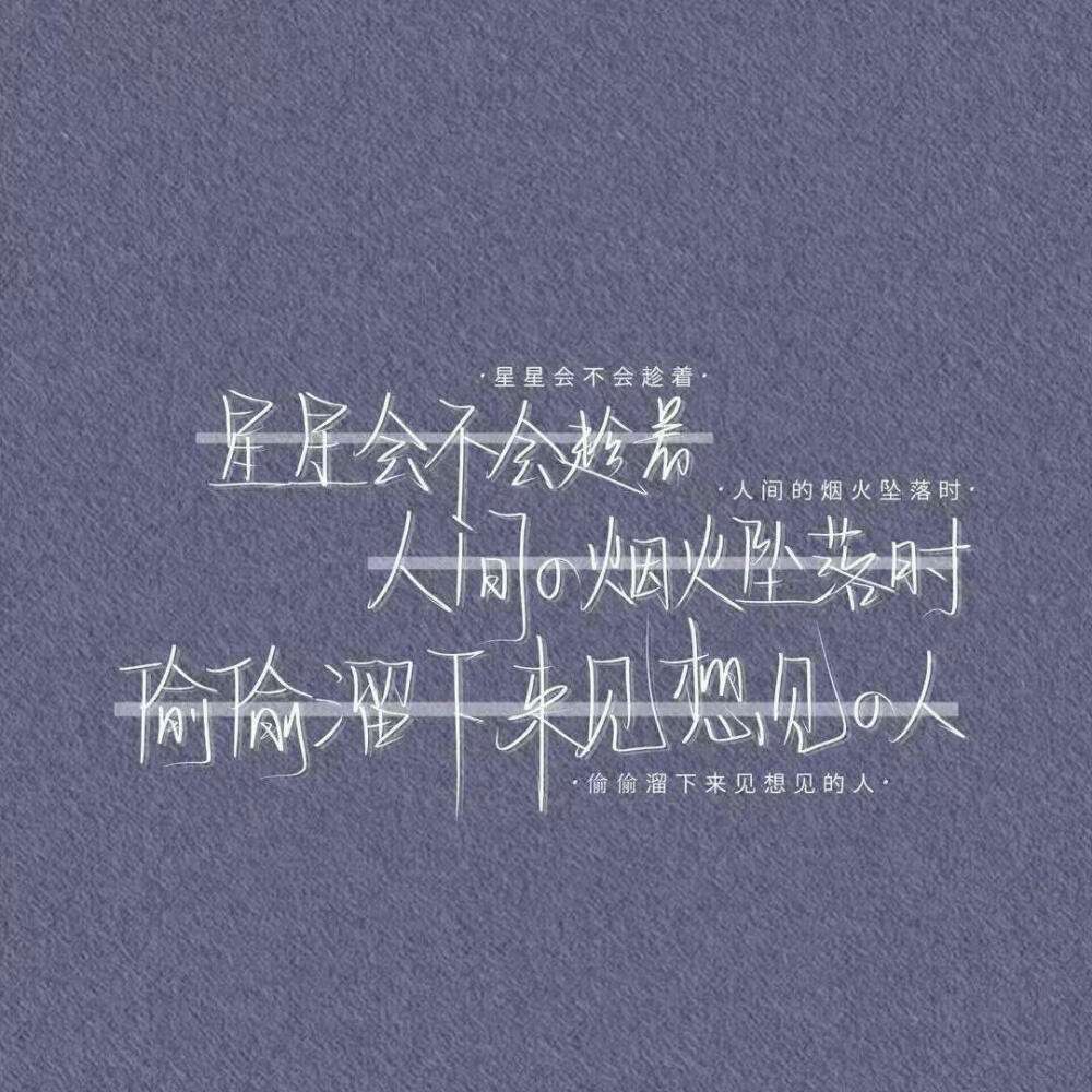 默认专辑