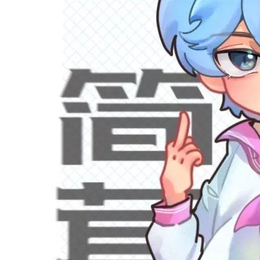 声声