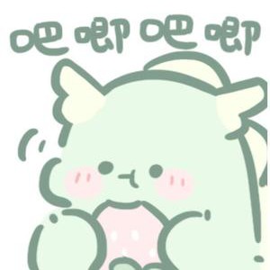 句子