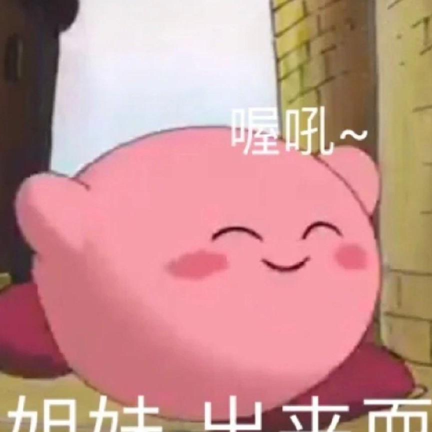 情感（友情）