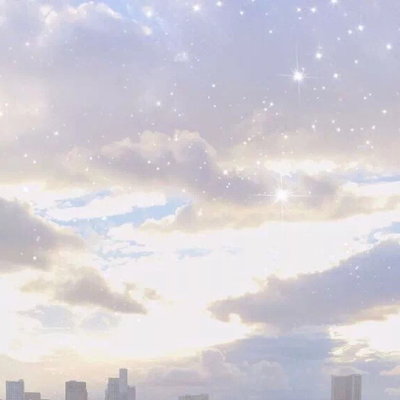 星.