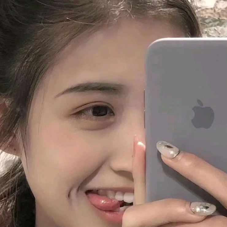 成长