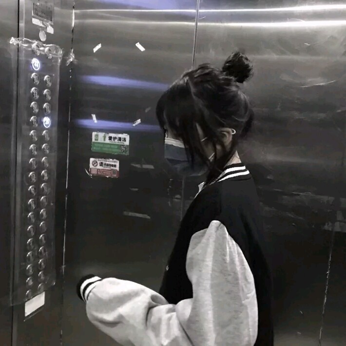 苏慕遥'收藏文案