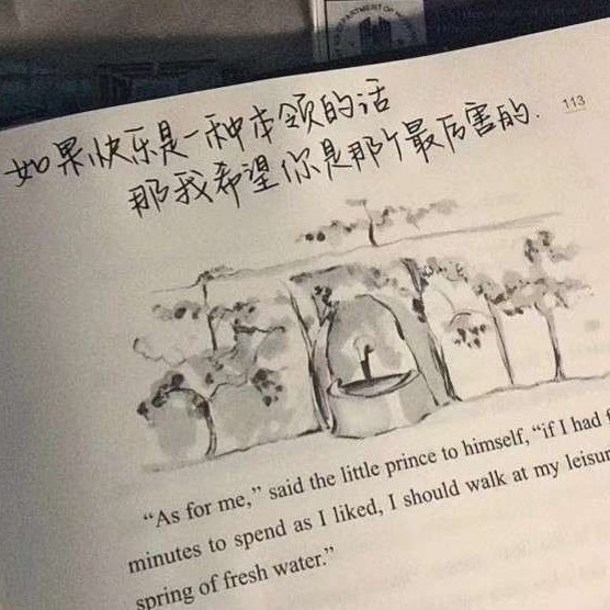 ☁的专辑