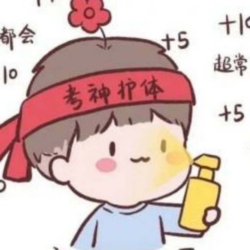 外界 收藏