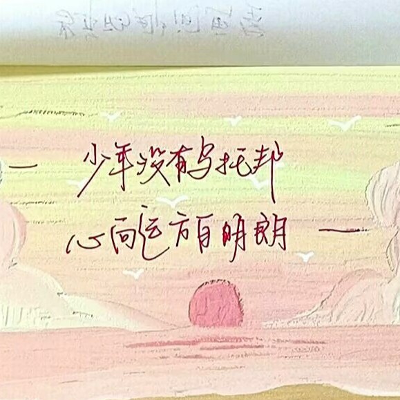 小说的快乐