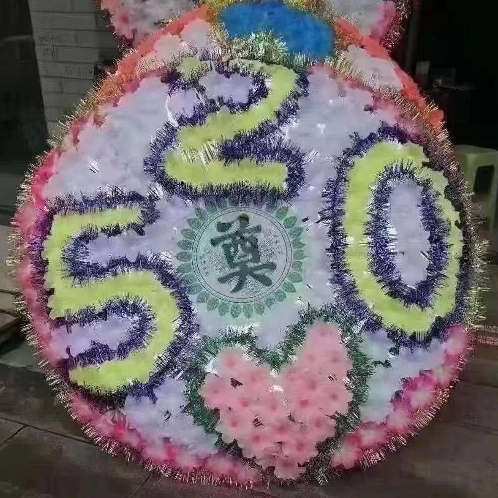 李和鑫你回来