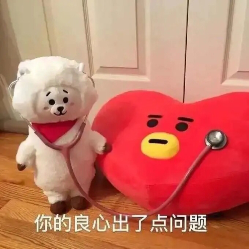 文案