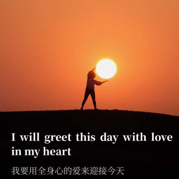 情感篇