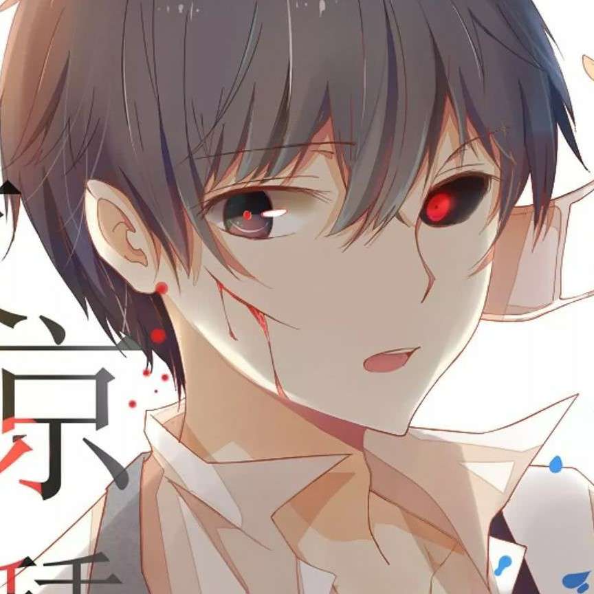 浅陌