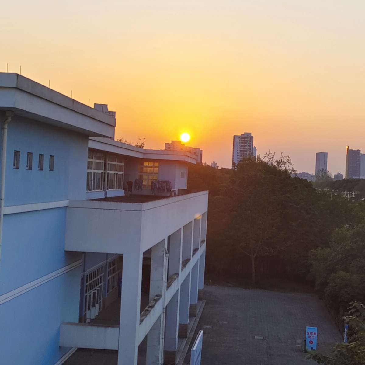 10.29后